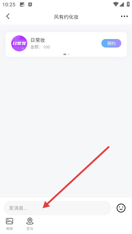 20251106123455943.png dasgdasfdasgasdgasdg (1).png