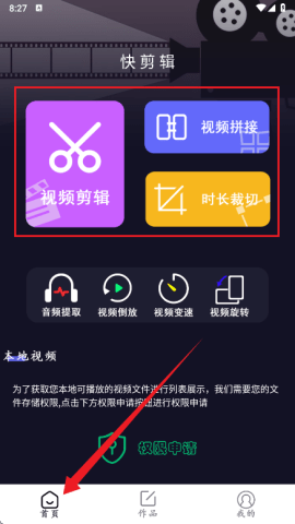 dsagsdafasdsdgaga (3).png