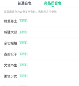 20251106125056662.png dsagasdgasdgasdg (4).png