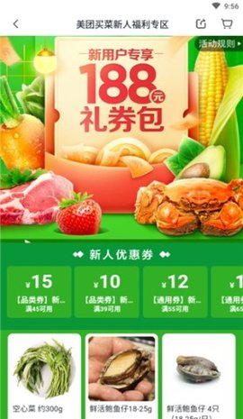 20251106125640324.jpg dasgsdfsadgasdfasdg (3).jpg