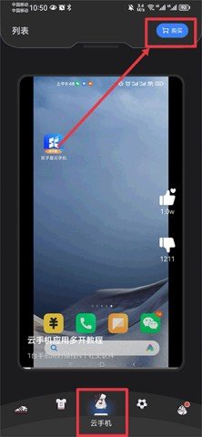 dsagsdafasdgdasgasd (4).jpg