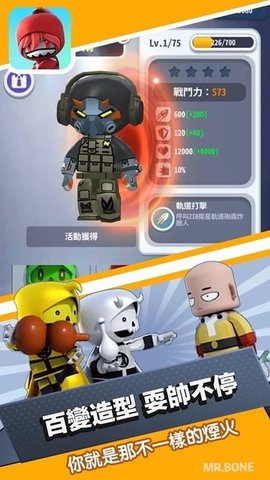 20251106142420236.jpg 12172954srpp.jpg