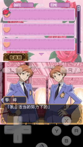 20251106145541977.png 06100623dpgw.png