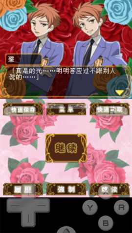 20251106145548208.png 06100623gmp4.png