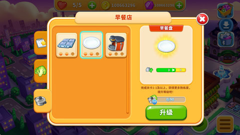 20251106154532461.jpg 05162159ehcl.jpg