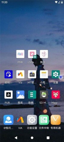 20251106163248767.jpg dasgsdafsdagasdg (3).jpg