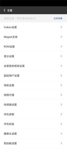 20251106163252398.jpg dasgsdafsdagasdg (2).jpg