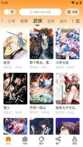 20251106164538298.jpg dsagasdfasdgasdgasdg (2).jpg