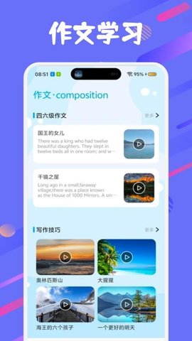 20251106165747446.jpg 358 (1).jpg