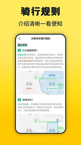 20251106170729927.jpg 37 (1).jpg