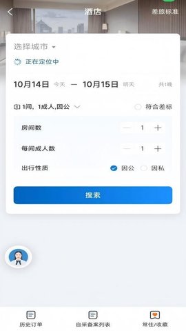 20251106172249919.jpg 345 (1).jpg