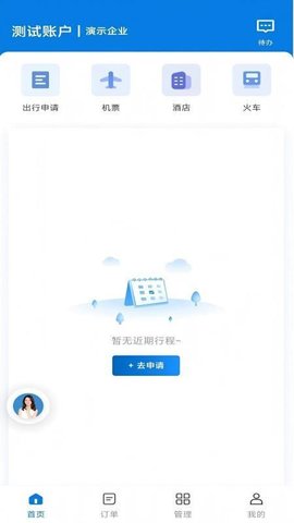 20251106172253469.jpg 345 (3).jpg