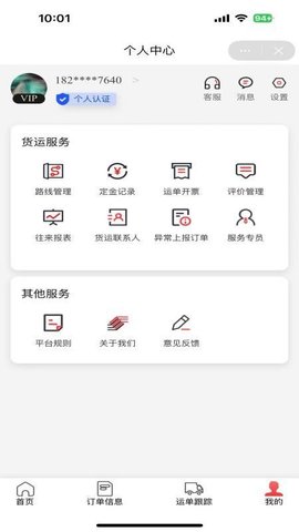 20251106172702867.jpg 247 (1).jpg