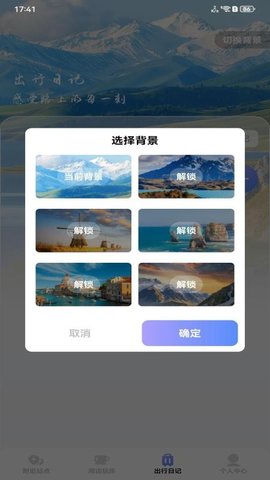 20251106173524911.jpg 358 (1).jpg