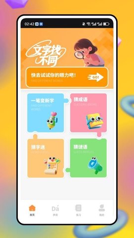 20251106174757835.jpg 23547 (1).jpg