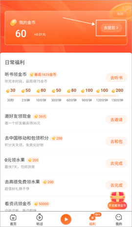 20251107092916735.png 1.png