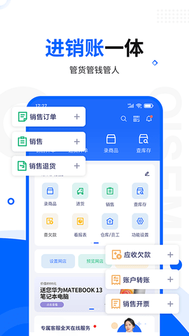 20251107094407334.png 1350847c9ede6e1041632c75326b730b.png