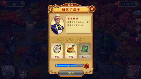 20251107100338791.jpg dsagsdafadsgasdg (5).jpg