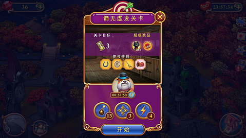 20251107100342870.jpg dsagsdafadsgasdg (4).jpg