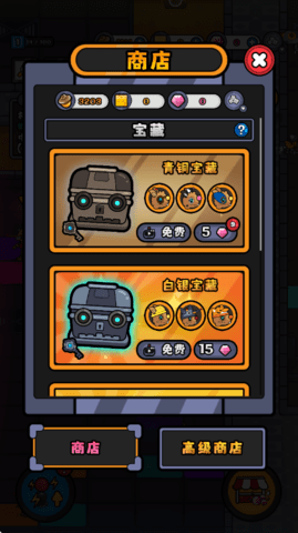 20251107103648946.png 358 (1).png