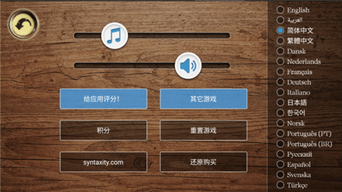 20251107104915986.png dsagasdfasdgasdg (4).png