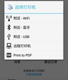 20251107110500473.jpg dasgsdgasdfasdg (2).jpg