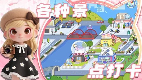 20251107110716205.jpg 3578 (1).jpg