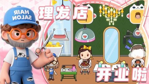 20251107110720129.jpg 3578 (4).jpg