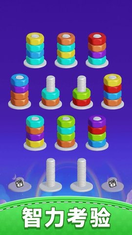 20251107112320420.jpg 357 (3).jpg