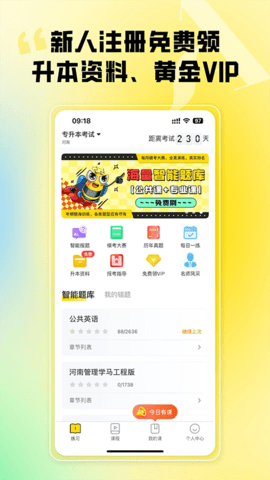 20251107112544950.png bbe9011dc344f57043e96e4d14e63b01.png