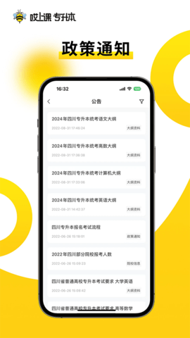 20251107112550607.png 40b18dba33eba0f18cbef0f0bed8391b.png