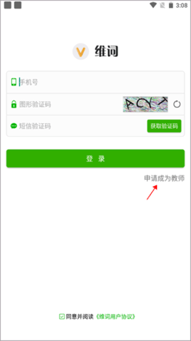 20251107113320460.png 2.png