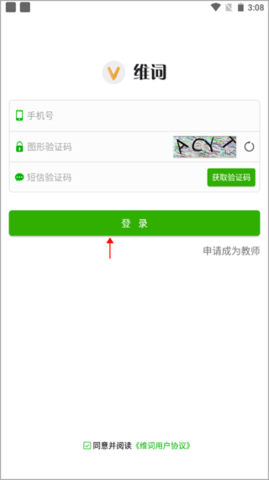 20251107113328142.png 4.png