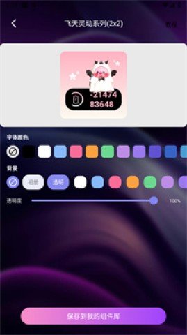 20251107113609662.jpg dasgsdfasdgasdg (4).jpg