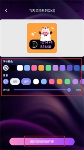 20251107113613801.jpg dasgsdfasdgasdg (3).jpg