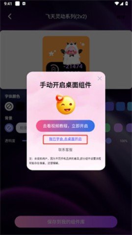 20251107113617430.jpg dasgsdfasdgasdg (2).jpg