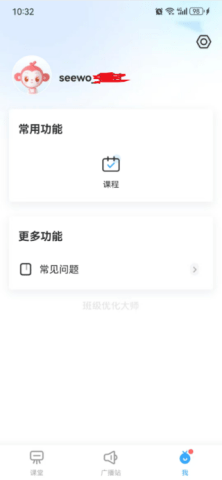 20251107115048100.png dasgsdfasdgasdg (1).png