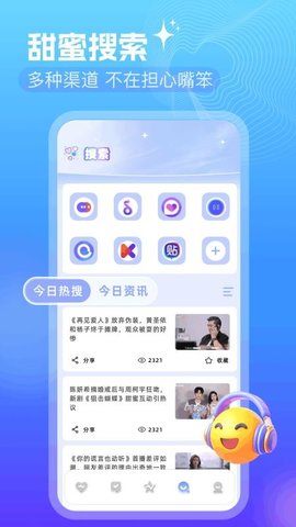 20251107115642574.jpg 3578 (1).jpg