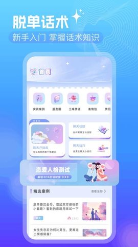 20251107115646623.jpg 3578 (4).jpg