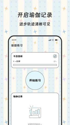 20251107120152146.jpg 358 (4).jpg