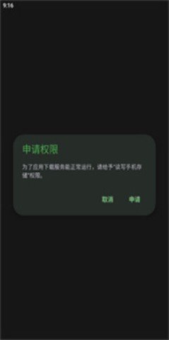 20251107123248429.jpg dasgsdafasdgasdgasdg (5).jpg