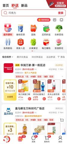 20251107123751537.jpg dsagasdfasdgsdafasdg (5).jpg