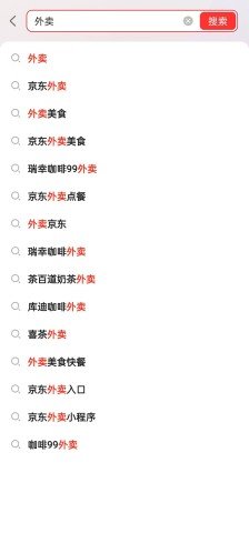 20251107123757587.jpg dsagasdfasdgsdafasdg (4).jpg