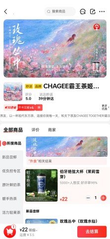 20251107123854293.jpg dsagasdfasdgsdafasdg (2).jpg