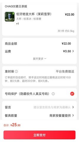 20251107123901157.jpg dsagasdfasdgsdafasdg (1).jpg