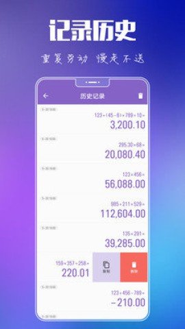 20251107124725720.jpg dasasgdfasdgasdg (2).jpg