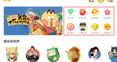 20251107125536694.png dsagsdfasdgasdasdg (3).png