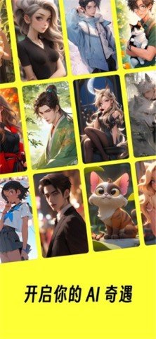 20251107125844788.jpg dsagsdafsdagasdfsadg (3).jpg