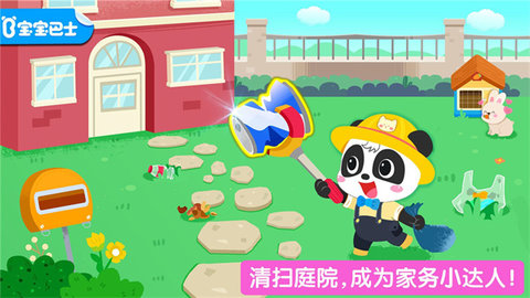 20251107143439530.jpg 18320925b5b6406d6f142a1000319736.jpg