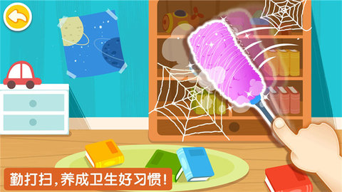 20251107143445188.jpg e2dfbf3e80ae32c69e865a62e857270f.jpg